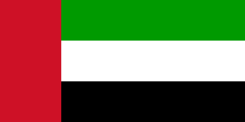 Флаг Объединённых Арабских Эмират