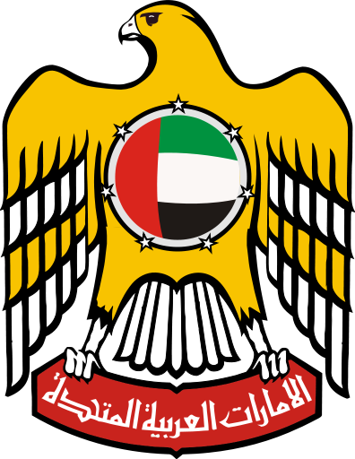 Герб Объединённых Арабских Эмират
